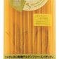 ALCE NERO(アルチェネロ) 有機 グルテンフリー スパゲッティ 250g (オーガニック イタリア産 小麦不使用)