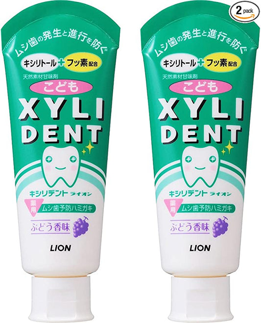 【たっぷり2個！】　キシリデントライオン こども ハミガキ 60g