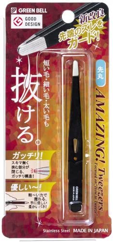 【おまけ付き！】驚きの毛抜き 先丸タイプ（ブラック）