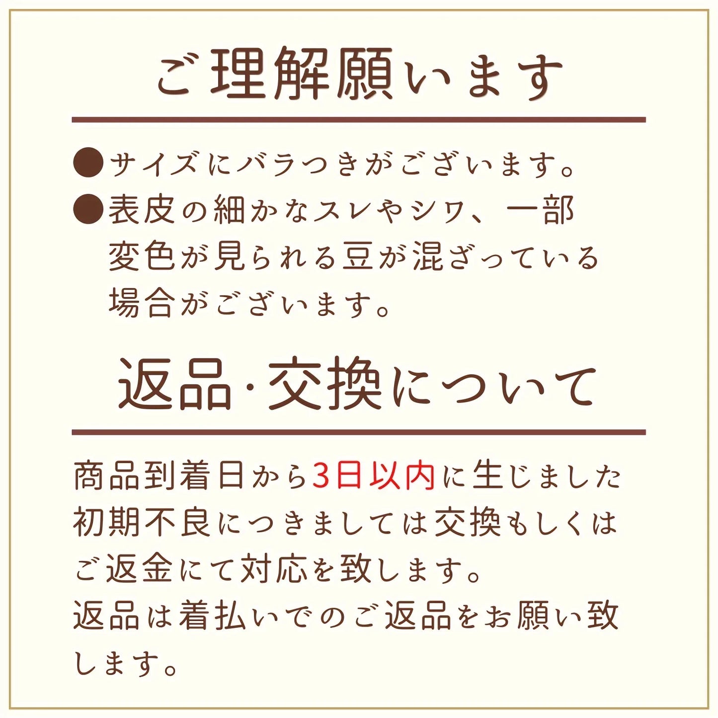 【厳選した豆を食べ比べ】７種の乾燥豆セット 計700ｇ（各100ｇ）農薬・化学肥料不使用 2022年産 青森県産 厳選 産地直送 送料無料 お試し 健康 ヘルシー