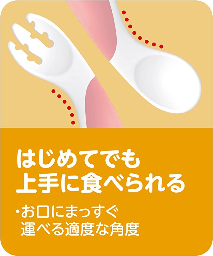 EDISONmama(エジソンママ) エジソン フォーク&スプーンBaby レモン