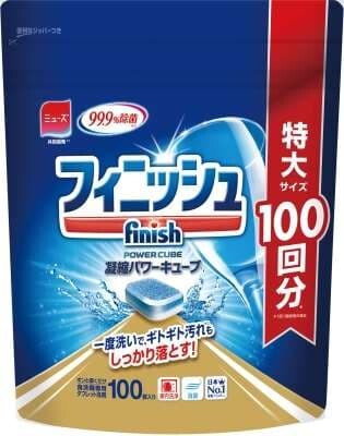 【たっぷり100回分！】フィニッシュ パワーキューブ L 食器用洗剤 100個