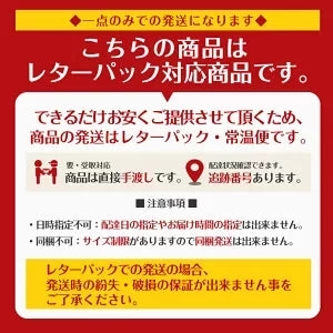 ★夏期休売　【北海道限定】北海道ねこってる【8個入×1箱】新千歳空港 お土産 猫好きにはたまらない プレゼントにも