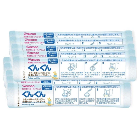バラ売り 和光堂 フォローアップミルク ぐんぐん スティックパック 13g×10本 粉ミルク [満9ヶ月頃から3歳頃] ベビーミルク 鉄・カルシウム・DHA配合【ベビーキッズセール】　※