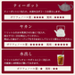 オーガニック・ルイボスティー なごみ ティーバッグ 100包 【送料無料】 ルイボスティー オーガニック 有機JAS メガ盛り ノンカフェイン 妊活 お茶 ハーブティー ルイボス 紅茶 温活 マタニティ 100個入りランキング ギフト ルイボスティ【急上昇商品】【母の日SALE】