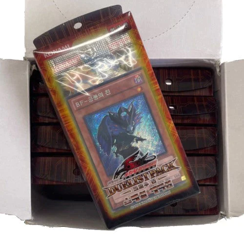 【新品/送料無料】【1カートン(10個セット)】コナミ 遊戯王5D's デュエリストパック クロウ編 スペシャルエディション 韓国版【エコ得】