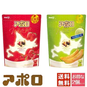 ●メロン終売【北海道限定】アポロ【ホワイトプレミアムいちご】＆【富良野メロン】【各1袋合計２袋セット】明治 新千歳空港 お土産