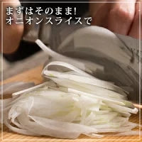 【予約商品 5月発送分 】＃淡路新玉ねぎ【訳あり】10Ｋ＃