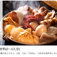 【超得ハイパーSALE】あご入り 五縁 だし 出汁パック だしパック 九州産  粉末 240g(8g×30袋)  そうめん 素麺 ダシ つゆ 九州産 あごだし だしの素 出汁 粉末 出し 送料無料 煮干し 昆布3-7営業以内に出荷予定(土日祝日除く)