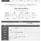 【SUPER在庫処分市】ショルダータックTシャツ（白地杢グレーボーダー/FREEサイズ）