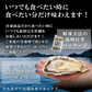 生食用殻付き牡蠣　12個入り