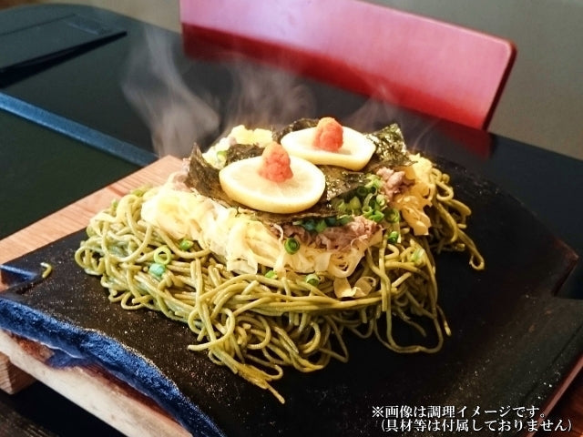 【先着30購入限定】抹茶が香る…茶そばセット3袋6人前【1袋たっぷり200ｇ（100ｇ ×2束入り）】合計600ｇ