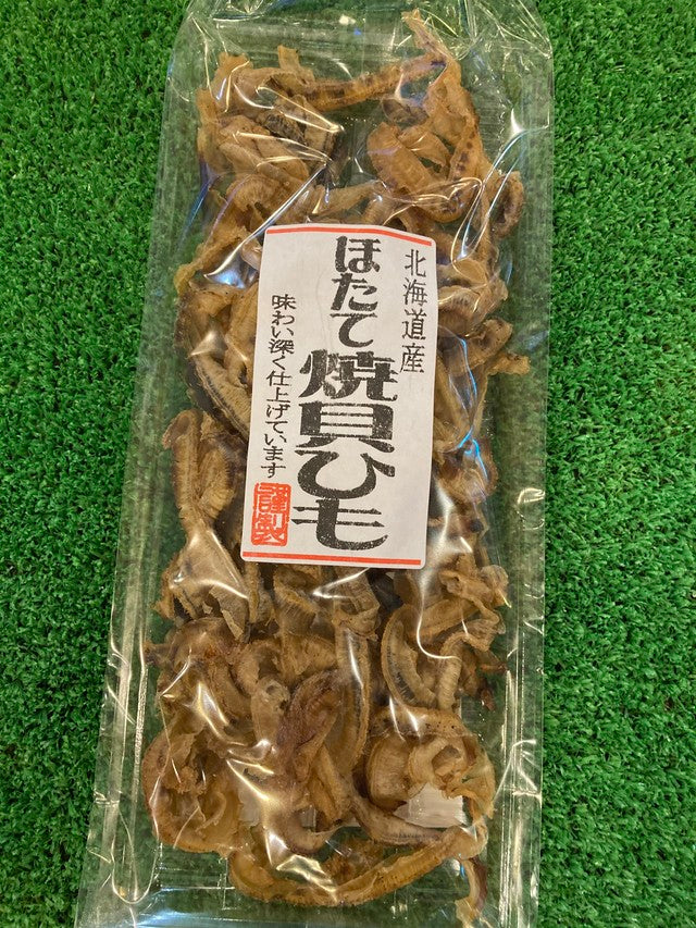 オススメ！酔っ払いセット