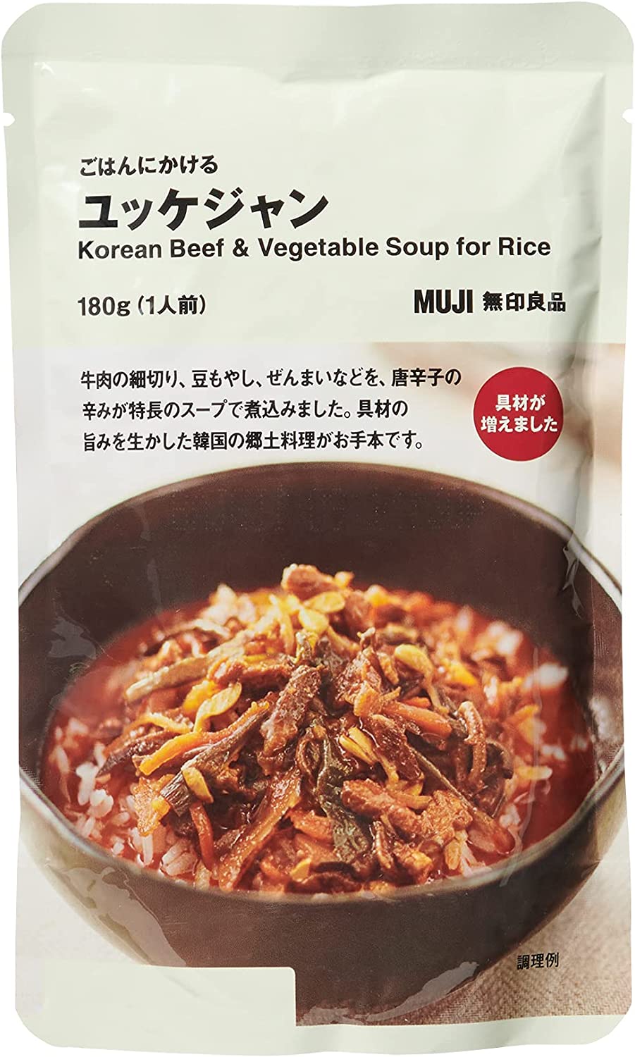 無印良品 ごはんにかける ユッケジャン 180g(1人前) 44906842