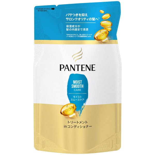 【おまけ付き！】 パンテーン モイストスムースケア トリートメントコンディショナー 詰め替え 300g