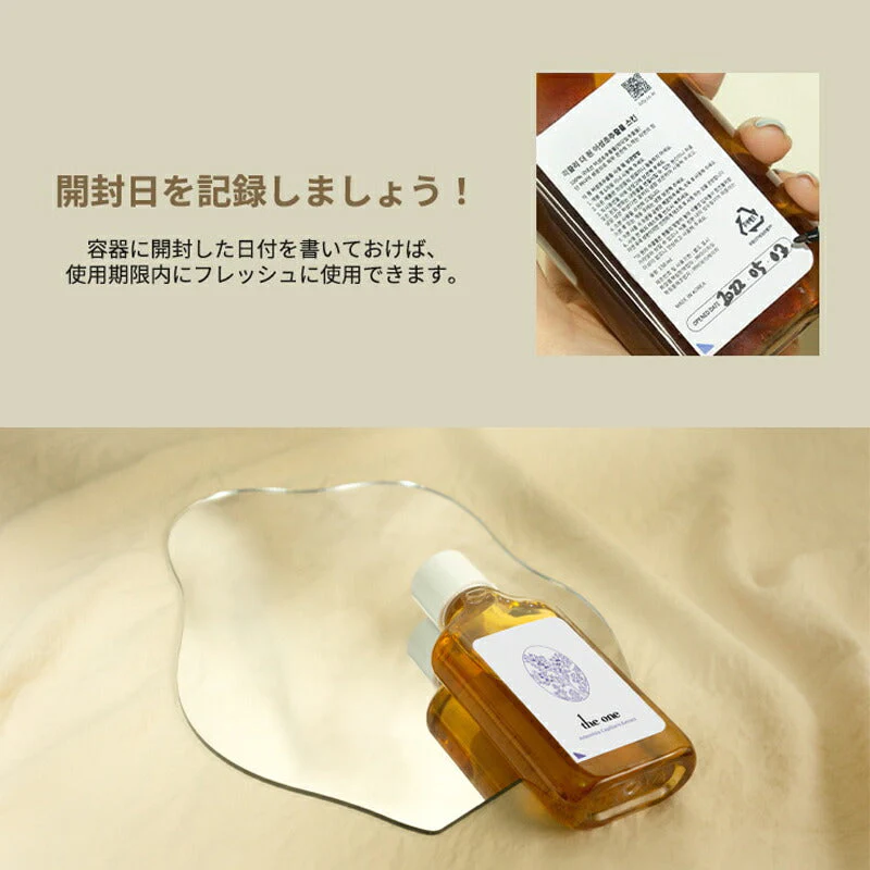 【ドクダミエキス】化粧水 スキントナー 150ml ザワン カワラヨモギエキス ドクダミエキス 原液 リズリー ローション 保湿 ヨモギ 赤み 角質 肌あれ 乾燥 頭皮 ケア ヴィーガン ビーガン コスメ 韓国コスメ LIZLY 定形外 送料込み