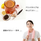 コンブチャ（KOMBUCHA）《3ヶ月分》 酵素 乳酸菌 美容成分 紅茶キノコ 酵母 ビタミンD 葉酸 ビタミンC ビタミンB  大豆ペプチド【ゲリラセール】
