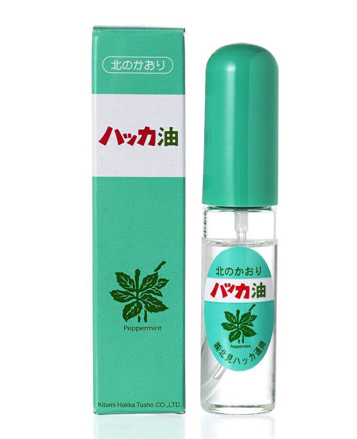 【超得ハイパーSALE】《北海道北見通商》  ハッカ油 セット (10ml スプレー+20ml 詰替用漏斗付き）   マスクスプレー 殺菌作用 風邪 かぜ 予防  送料無料　虫よけ ダイエット お風呂 プレゼント ハッカ油スプレー