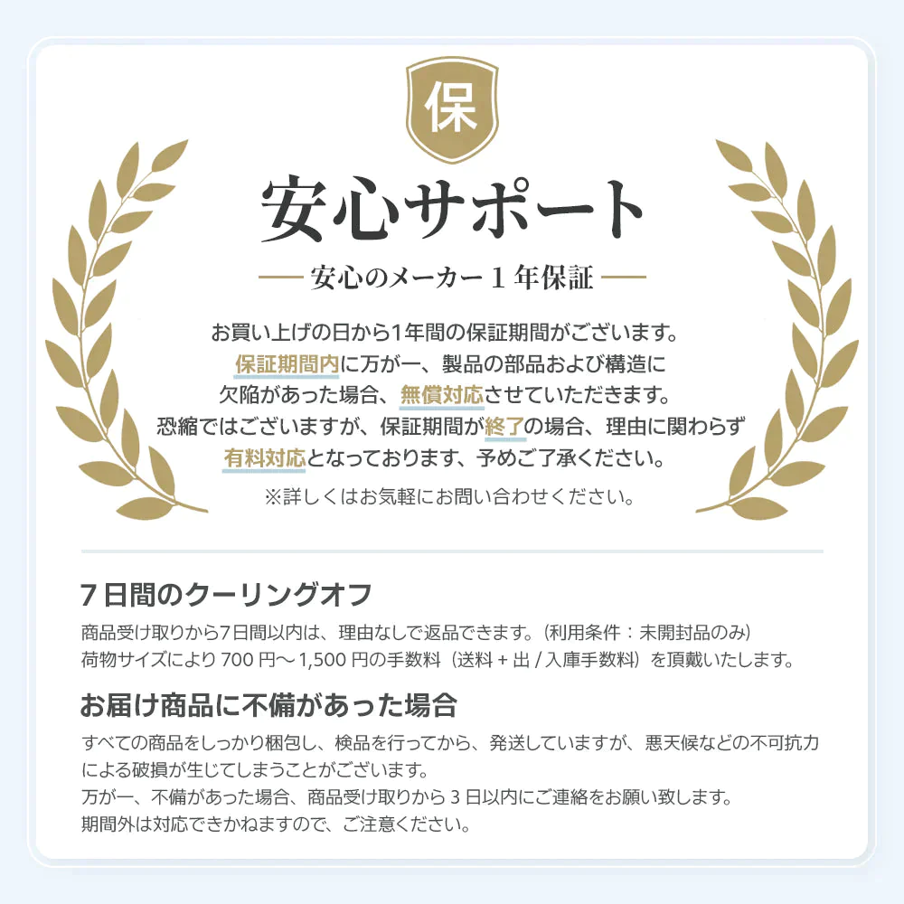Sarlisi脱毛器 光美容器 サーリシ 家庭用 自動照射 VIO フラッシュ IPL 美肌 全身脱毛 サロン級【ゲリラセール】