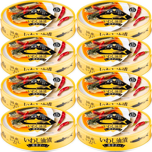 [8点]信田缶詰 国産いわし油漬け唐辛子入り