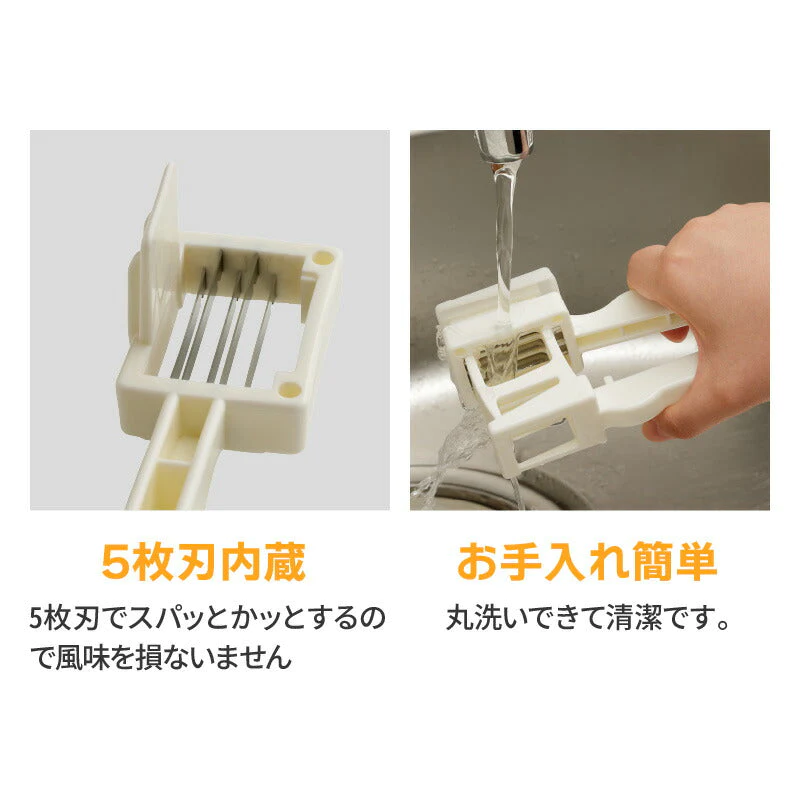 にんにく一発スライサー ニンニクおろし器 にんにく飯 便利グッズ にんにくスライサー 時短料理 ガーリックスライサー キッチングッズ  調理器具 キッチン便利グッズ