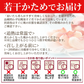 【8月上旬発送】 山形県産 白桃 3kg（約9～11玉前後） 秀品 産地直送の桃 あかつき お供え 川中島白桃 贈答用 ギフト 硬い桃 美晴 クール便発送・同梱不可 日時指定不可 送料無料 果物 フルーツ【エコ得SALE】