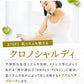 さくらの森【公式】 ハーバニエンス ボディミルク 1本200mL 乾燥 保湿 ボデーケア ハーブウオーター オーガニックオイル 和三宝糖蜜 ミネラル アミノ酸 酒粕 美肌 マンダリンクリア