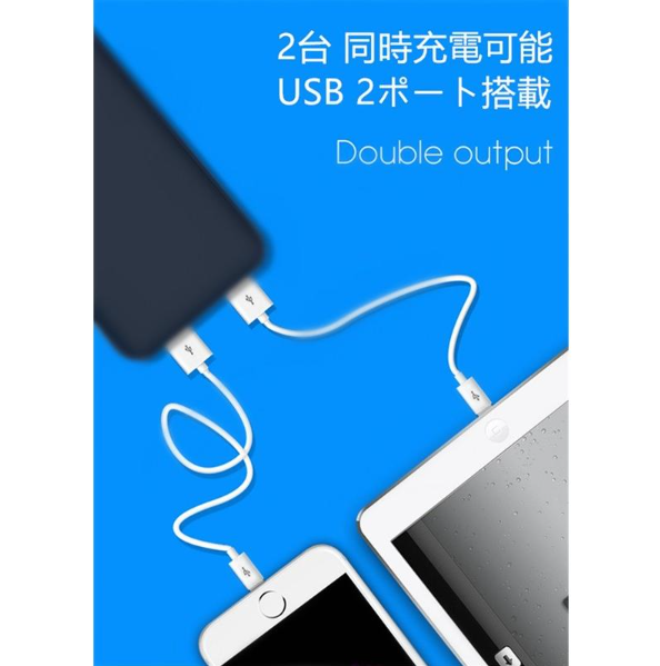 【SUPER在庫処分市】「ブラック」6000mAh 大容量 iOS/Android対応 モバイルバッテリー 軽量 薄型 スマホ充電 iphone7 Plus Xperia 充電器 携帯充電器 極薄 急速充電【PL保険加入済み】