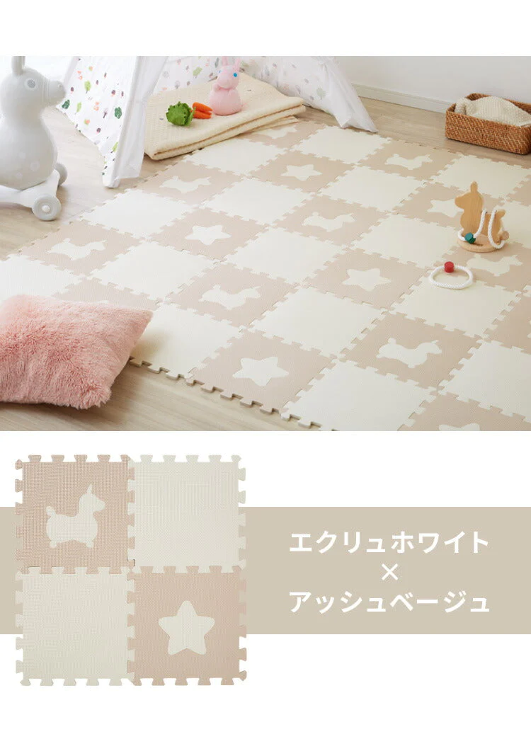 【超シェア買い祭】(ベビーピンク)Rody ロディ ジョイントマット 36枚組 10mm 32x32cm キッズ 子供部屋 ベビー 赤ちゃん フロアマット プレイマット キッズラグ 子供部屋 防音 断熱 保温 かわいい おしゃれ【送料無料】