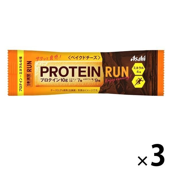【たっぷり3個+おまけ付き！】1本満足バー プロテイン・ラン ベイクドチーズ 　 アサヒグループ食品