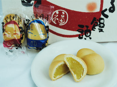福島みるく饅頭 1箱（8個入）×2箱 *