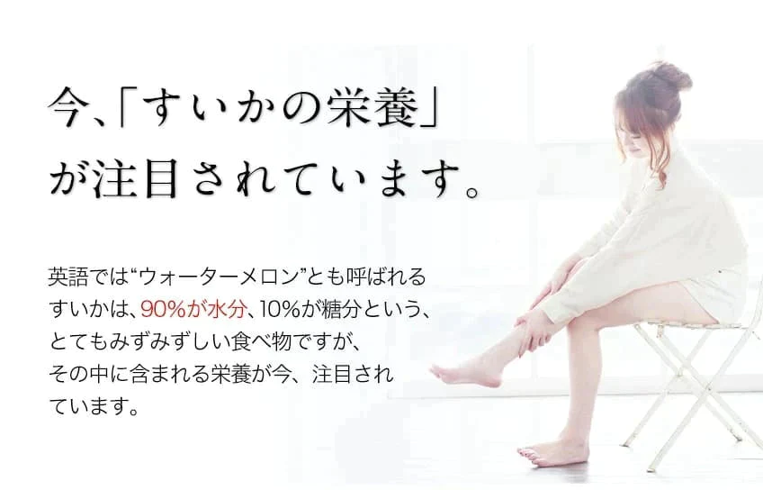 【カウシェうまいもん市場】すいか 熊本県産 送料無料 訳あり スイカ 熊本すいか 1玉 S〜Mサイズ 4kg以上 果物 フルーツ 旬 食品 7-14営業日以内に出荷予定(土日祝日除く)