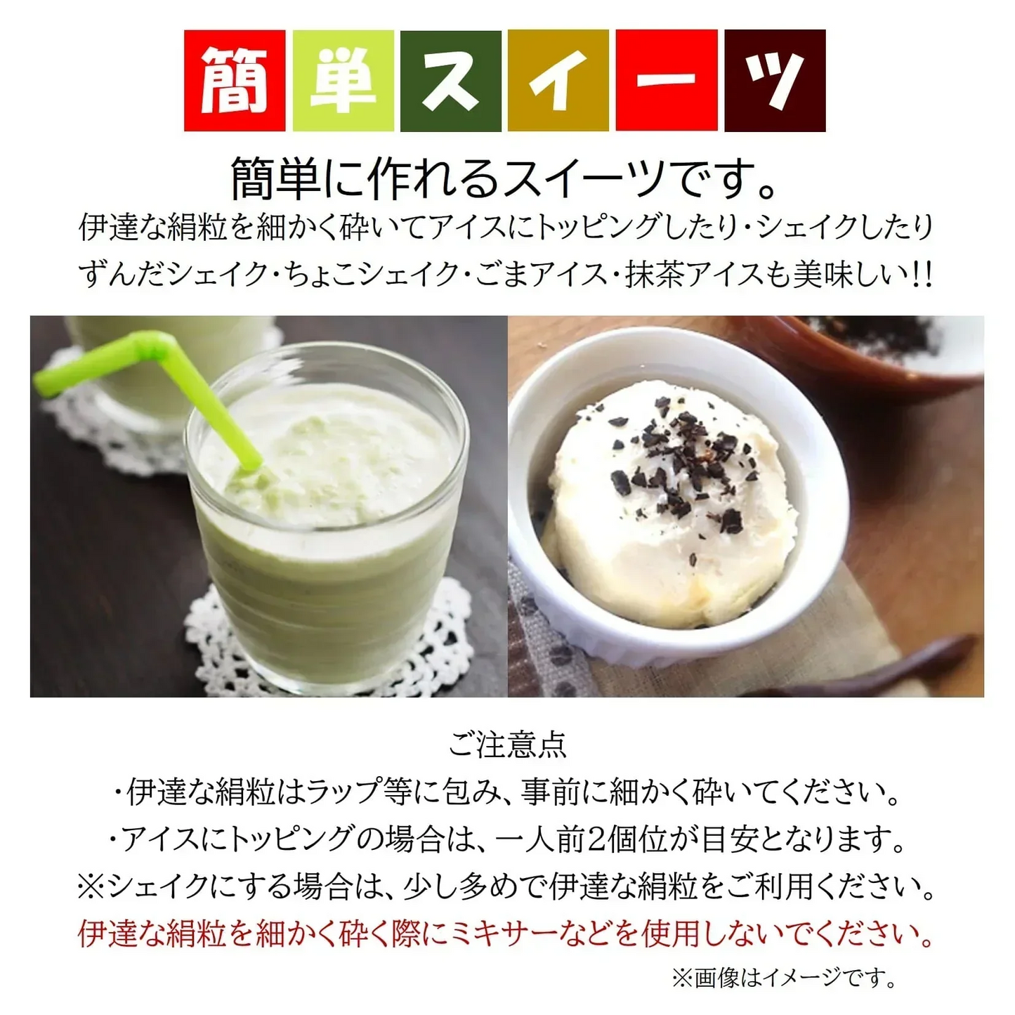 母の日ギフト/新食感のお菓子詰合せ（カーネーション＆メッセージカード付き）