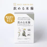 【訳あり　外装箱_別添品】飲める米糠　ココナッツチャコール30P【メール便送料無料・国産米ぬか・食品添加物/化学調味料完全不使用】