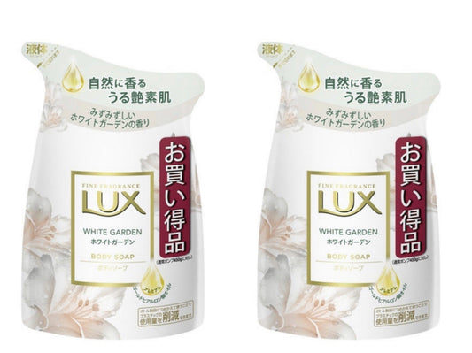 2個　LUX（ラックス）ボディソープ ホワイトガーデン つめかえ用 300g ホワイトガーデン