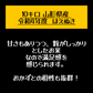 10キロ 山形県産 令和4年度 新米 はえぬき【店長本気のシェア買いWEEK】