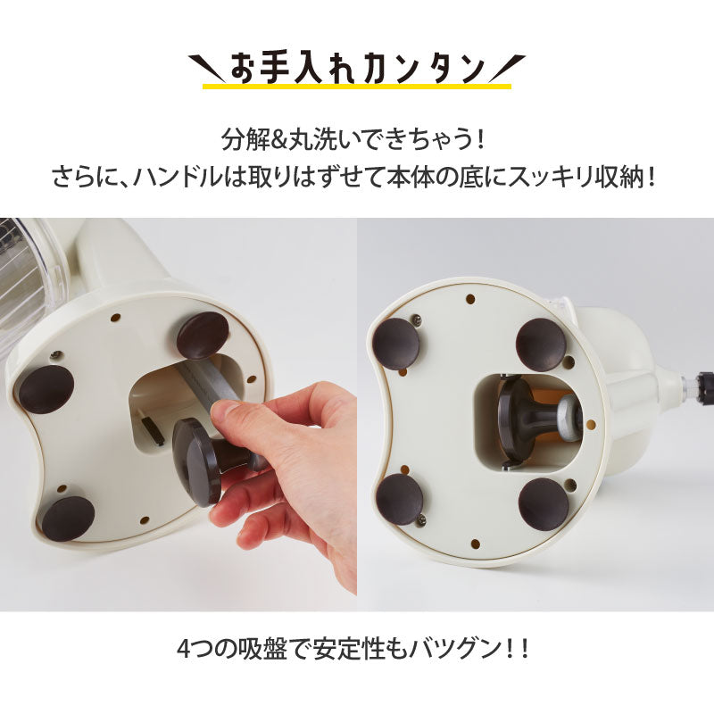 【ペールアクア】トフィー コンパクト ふわふわかき氷器 K-IS10-PA