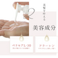 【トライアルセット】シャンプー・トリートメント・ヘアオイル／マドンナリリ（洗い流さないトリートメント トラベルセット ヘアケア スタイリング 全身用オイル MADONNA LILI）
