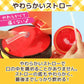 【販売停止】アンパンマン ストロー付き 水筒 400ml【ゲリラセール】
