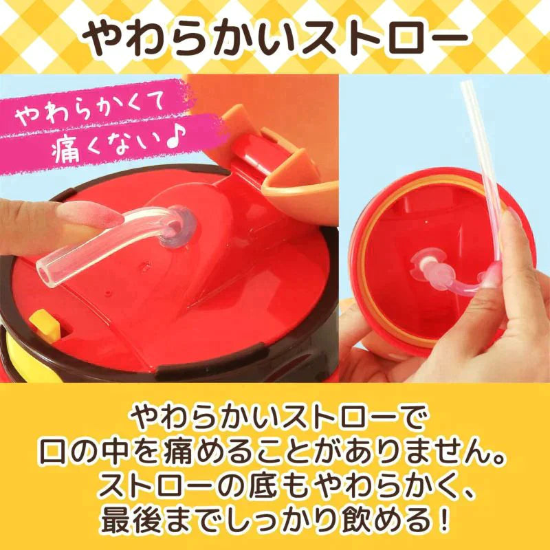 【販売停止】アンパンマン ストロー付き 水筒 400ml【ゲリラセール】