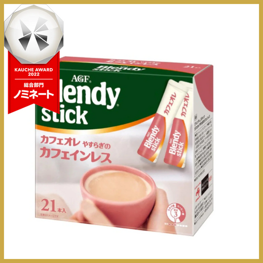 【箱なしバラ売りおまけ付き！】ブレンディ　スティック カフェオレ やすらぎのカフェインレス 189g（9g×20本）　※