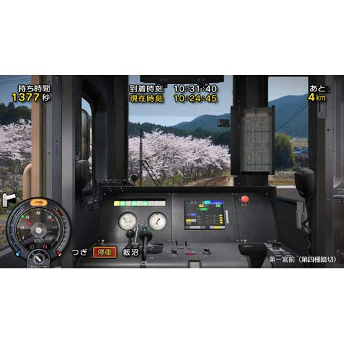 【新品/送料無料～】ソニックパワード 鉄道にっぽん！ 路線たび 明知鉄道編 Switch用ソフト HAC-P-A8YZA