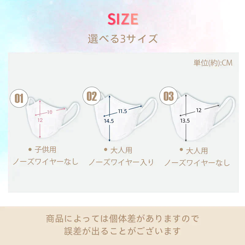 マスク1年分！　300枚　送料無料　即納　色/タイプランダム発　マスク お得セット　3D立体 大人用　KN95立体マスク 柳葉型 不織布　夏用　薄型　カラーマスク　蒸れない　立体型　当日発送　追跡あり