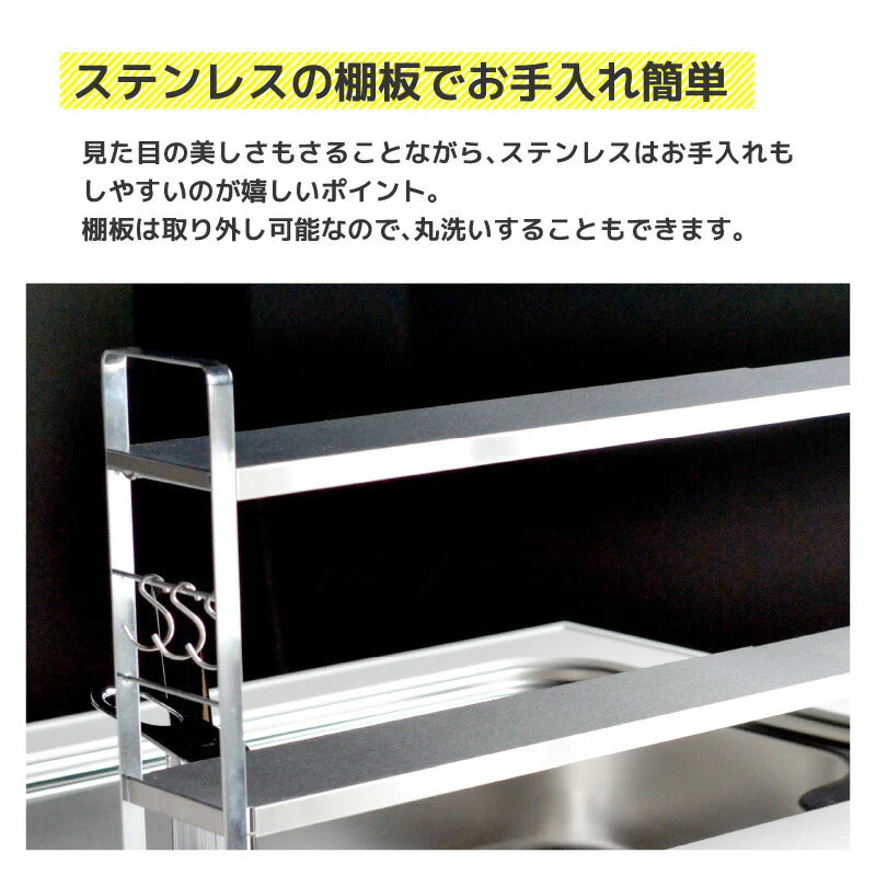 伸縮スリムラック ビーワーススタイル ステンレス 幅10cm キッチン 収納 キッチンラック 伸縮ラック シンク上 台 スパイスラック コンロ奥 コンロ横 スリム カウンター 上収納 スッキリ お洒落 シルバー