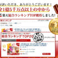 【3人シェア買いでお得】【2回分セット】 ましゅまろ素足 2点セット かかと 角質除去 足裏  両足×2回分 フットピーリング 時短 フットパック ペロリン 40分履くだけ 角質取り かかと ガサガサ ケア 足の臭い 角質 削る 足の裏 コスメ 化粧品 フットケア メール便 送料無料
