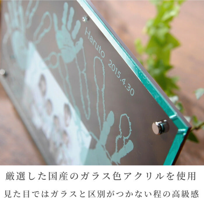 ファミリーパーティー■家族 手形 兄弟 姉妹 赤ちゃん 手形 足型 インク キット スタンプ フォトフレーム 写真立て 出産祝い 出産内祝い 内祝い 出産 ベビー メモリアル ギフト 新築祝い 新築記念 名入れ おしゃれ