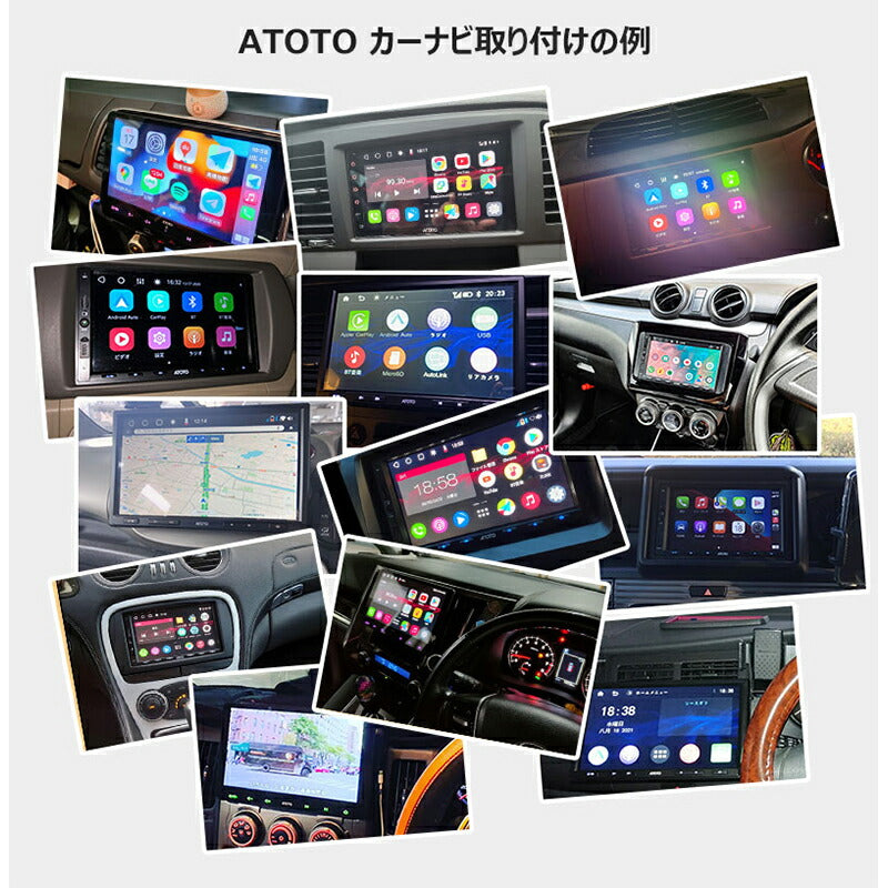 【ATOTO 正規品  F7G211XE】F7 XE 10.1インチ ダブルDIN 最新型カーナビ オーディオ一体型ナビ 無線CarPlay＆Android Auto Bluetooth QLEDディスプレイ HD LRV 携帯ミラーリング（AutoLink）タッチスクリーン 急速充電 ハンズフリー car navi USB / SD（最大2TBストレージ）