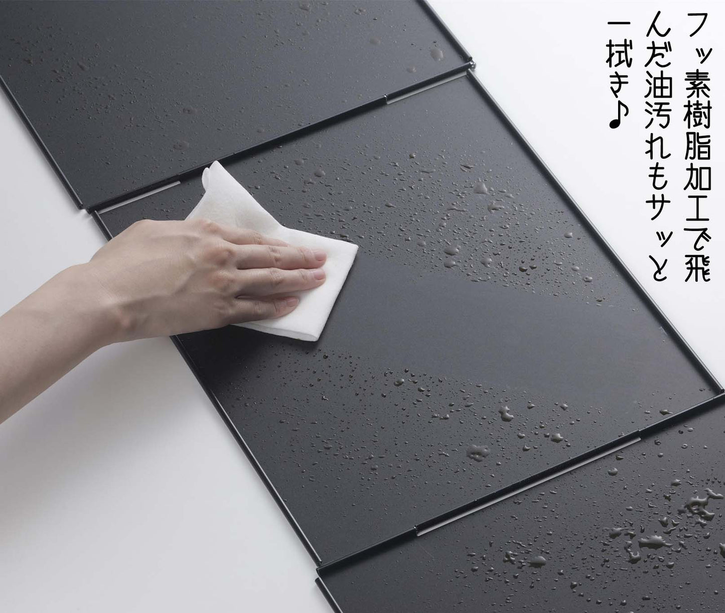 レンジガード コンパクト 油はねガード パタパタたためる フッ素 揚げ物 炒め物 天ぷら 日本製 下村企販