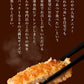 【限定クーポンで20%OFF】牛めしの具（プレミアム）10個とヒレカツ丼2個