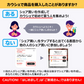 【ご新規さんとシェア買い】すかいらーくご優待券500円【電子チケット】